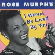 jaquette CD Rose Murphy