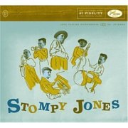 jaquette CD Stompy Jones